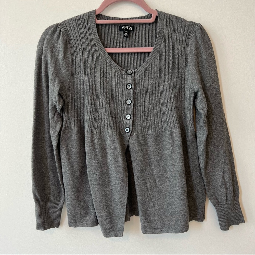 Petite cardigan
